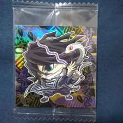 ウエハースシール(にふぉるめーしょん) 鬼滅の刃　伊黒小芭内