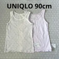 UNIQLO ベビー　肌着　タンクトップ 90cm 2枚セット ホワイト・ピンク