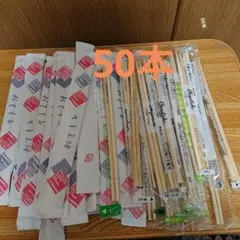 Item thumbnail for item 511cabd6-11cb-4253-ad12-9d465f0a218d