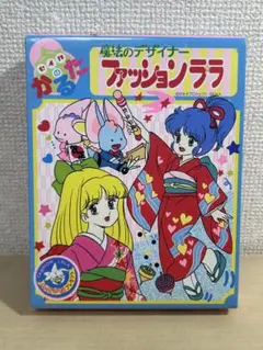 ララ・ハート 里中満智子 講談社コミックス - メルカリ