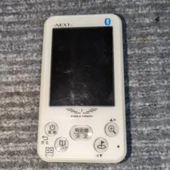2026年最新】eagle vision next ev-732の人気アイテム - メルカリ