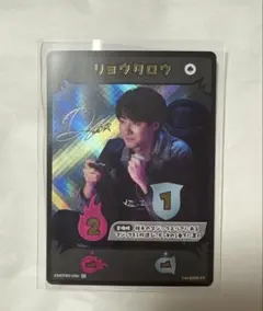 2025年最新】箔押しサイン付き サインの人気アイテム - メルカリ