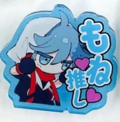 2025年最新】scarz もねいろの人気アイテム - メルカリ