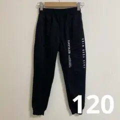 REPEZEE:N 英字プリント スウェットパンツ ブラック 120