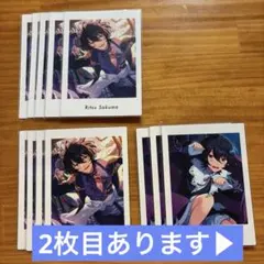 あんスタ ぱしゃっつ Vol.1 action 朔間凛月 - メルカリ