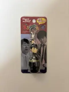 Item thumbnail for item 78842afb-11b4-43cd-9fad-f94e59b026c5