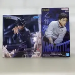 呪術廻戦　伏黒恵& 乙骨憂太