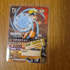 NARUTO うずまきナルト シークレット ナルトカードゲーム 風遁螺旋手裏剣 NARUTO うずまきナルト シークレット ナルトカードゲーム 風遁螺旋