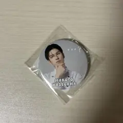 2026年最新】長谷川慎の人気アイテム - メルカリ