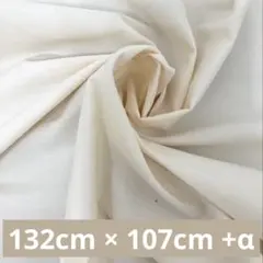 マンボウ茄子様 リクエスト 2点 まとめ商品