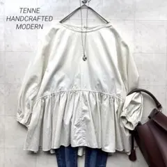 2026年最新】tenne handcrafted modern ベストの人気アイテム - メルカリ