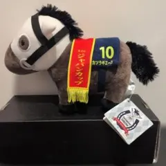 サラブレッドコレクション　カツラギエース