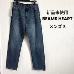 新品未使用 BEAMS HEART セルビッチデニム 5ポケット　中学生　高校生のサムネイル