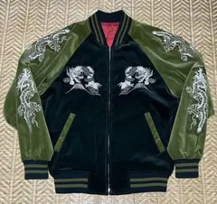 別珍 スカジャン