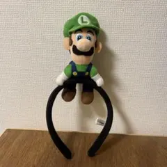 ルイージ ぬいぐるみ付きカチューシャ