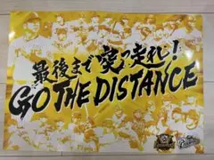 阪神 日本シリーズ ポスター タイガース 非売品