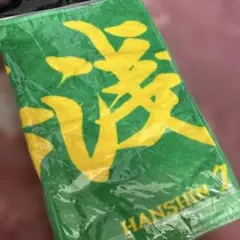阪神タイガース　湯浅　応援タオル　新品未使用