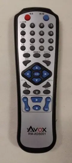 2025年最新】avox リモコンの人気アイテム - メルカリ