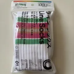 ファミリーマート 47都道府県別ラインソックス 北海道 25-28cm