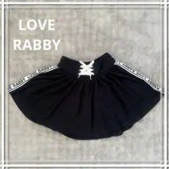 LOVE RABBY 紺スカートのサムネイル