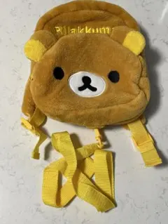 リラックマ リュック 迷子防止ハーネス付き