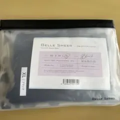 cool BELLE SHEER XLサイズ リブ編み着圧レギンス ブラック