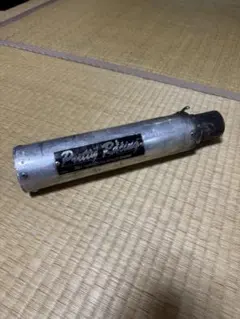 2025年最新】ガニマタブレットサイレンサーの人気アイテム