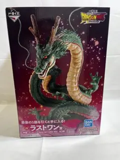 2025年最新】神龍 ラストワン 一番くじの人気アイテム - メルカリ