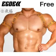 EGDE【FREE！一瞬で完売！】光風霽月 Harness & Armbands