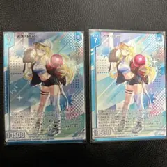 ラウンドワンコラボ あづみ レゾネーターリゲル　ゼクス Z/X PR ホロ