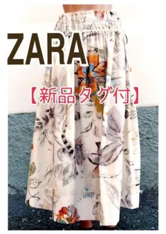 【新品タグ付】ZARA プリント柄　ミディスカート