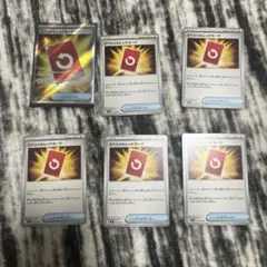 スペシャルレッドカード SR 、ノーマルカード