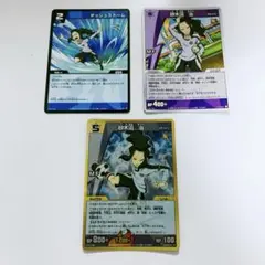 イナズマイレブン　砂木沼治　セット　激レア　キャンバスアート　⚠️値下げバラ売り× Amazon.co.jp: イナズマイレブンAC TCG 砂木沼 治 DB01-30 C