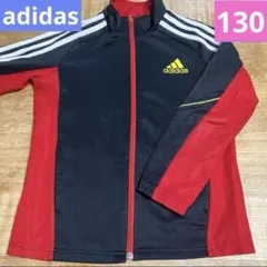 【お買い得！】キッズ130☆adidasジャージ　ブラック＆レッド