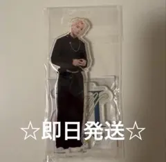 2026年最新】木村柾哉 アクスタの人気アイテム - メルカリ