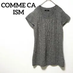 半袖チュニック