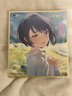 桐谷遥