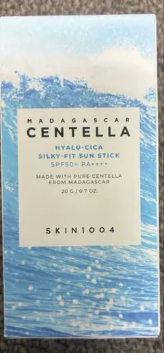 SKIN1004 マダガスカルCHCサンスティック　20gのサムネイル