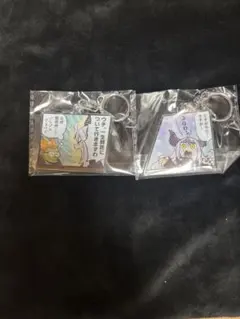 ラプラス・ダークネス ストリートファイター6コラボ アクリルキーホルダー セット