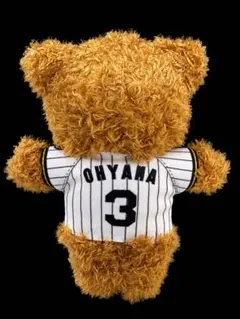 【甲子園限定】阪神タイガース ☆ぬいぐるみ ☆大山悠輔☆