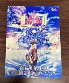 2026年最新】キャラクターグッズ ポスターの人気アイテム - メルカリ