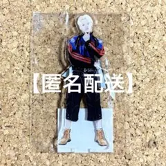 新世界 PRODUCE101JAPAN アクリルスタンド final 杉山竜司 - メルカリ