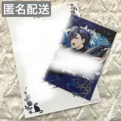 Item thumbnail for item f93fa553-5fb0-4bd6-95b7-0dd0fefbea5d