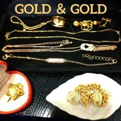 【金色】ヴィンテージ ネックレスアクセサリーセット 遺品整理 生前整理 ゴールド