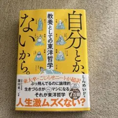 ちあ様 リクエスト 3点 まとめ商品