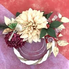 ⭕️あっちゃん 様専用です⭕️