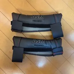 RECARO ASM サポートパッド 限定品　左右セット