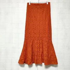 GU ジーユー (L)　レースマーメイド ロングスカート