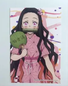 鬼滅の刃　極楽湯　特典　ポストカード　竈門禰豆子　ねずこ