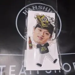阪神タイガース セ・リーグ優勝記念ビールかけふりふりキーホルダー　坂本誠志郎